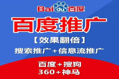 专业SEM代运营公司案例分享：品牌曝光秘诀
